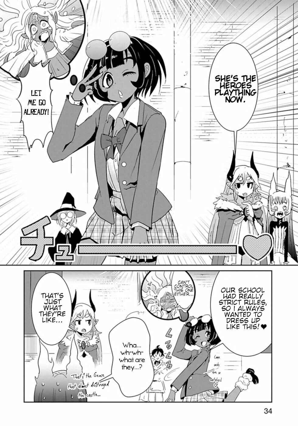 Page 2 Chapter 38 Dont Cry Maou-chan
