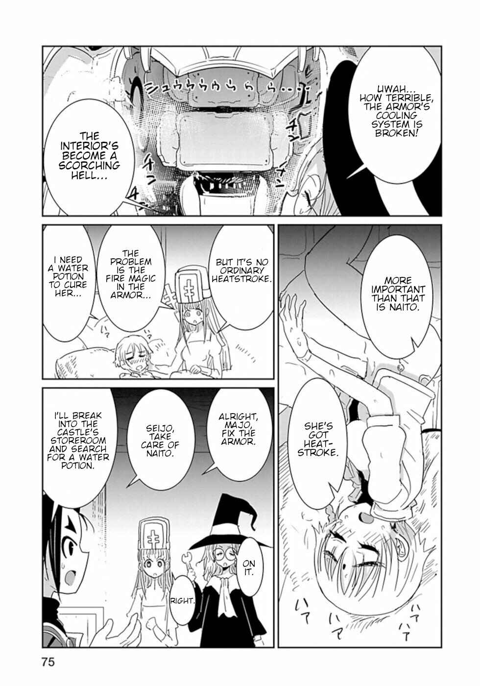 Page 3 Chapter 41 Dont Cry Maou-chan