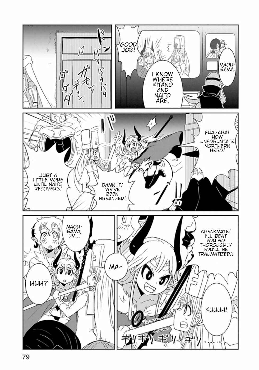 Page 7 Chapter 41 Dont Cry Maou-chan