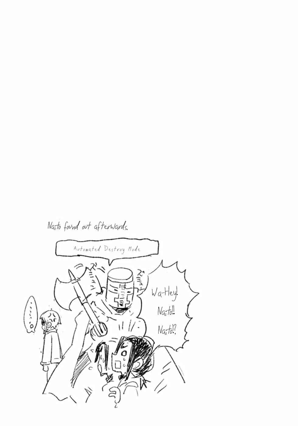 Page 9 Chapter 41 Dont Cry Maou-chan