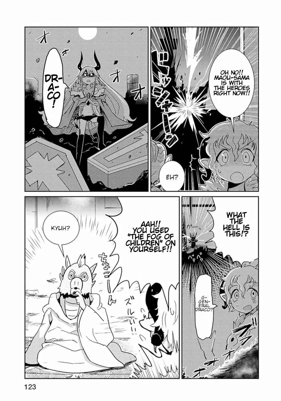 Page 15 Chapter 22 Dont Cry Maou-chan