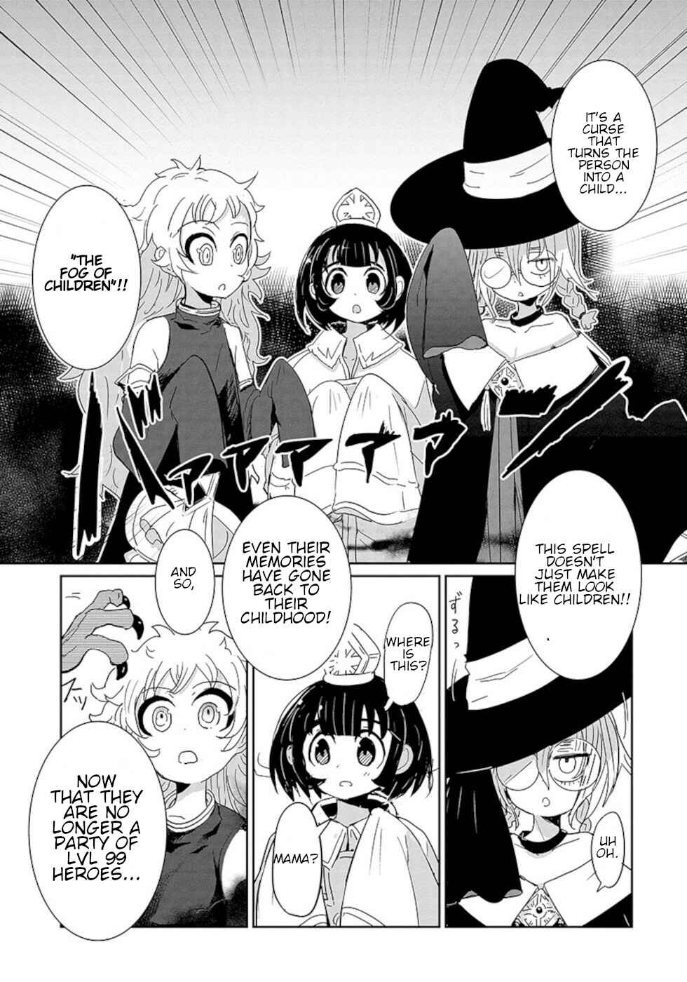 Page 3 Chapter 22 Dont Cry Maou-chan