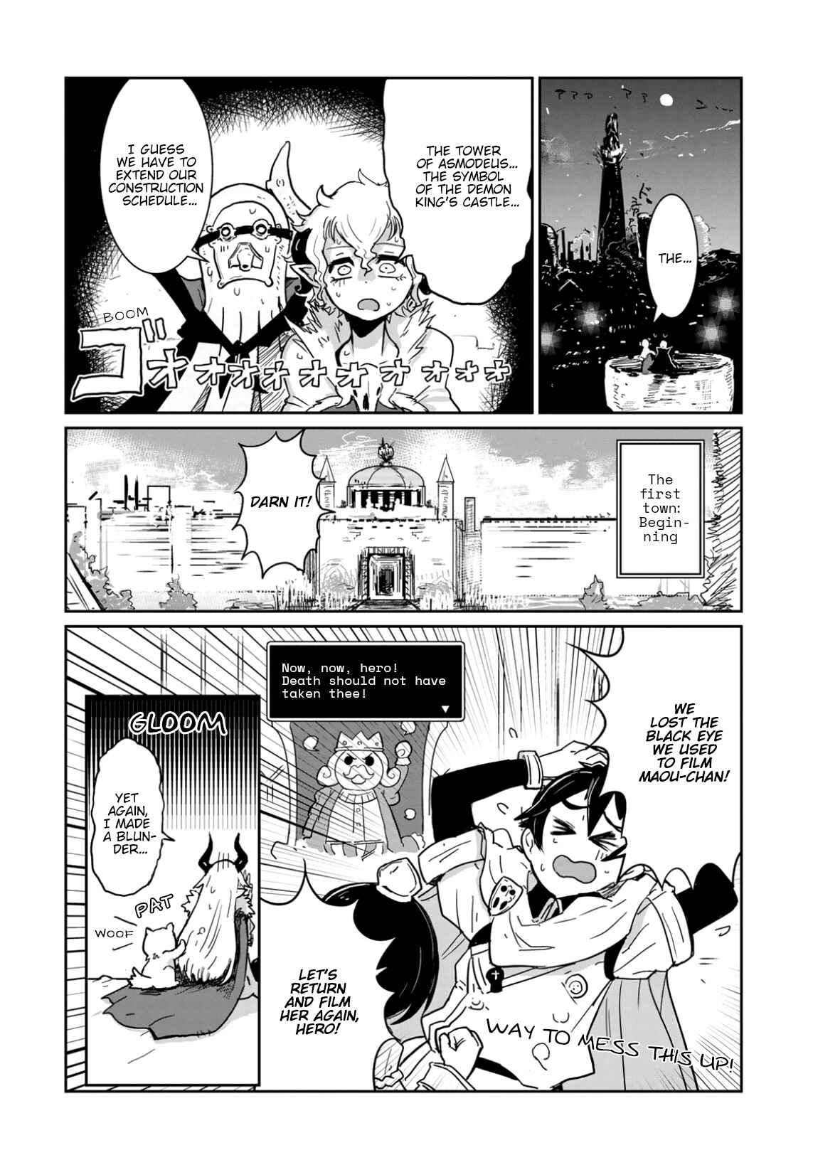 Page 14 Chapter 5 Dont Cry Maou-chan