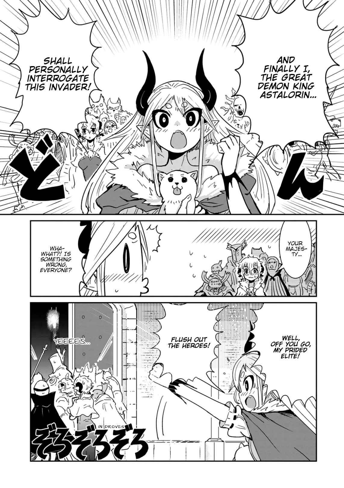 Page 9 Chapter 5 Dont Cry Maou-chan