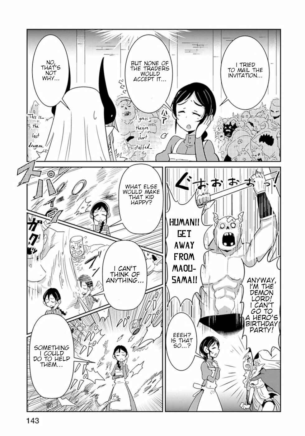 Page 3 Chapter 33 Dont Cry Maou-chan
