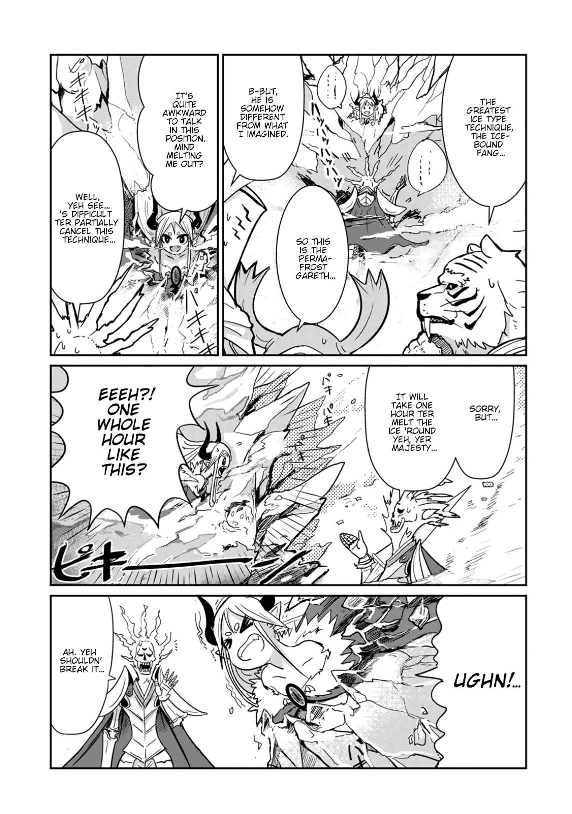 Page 13 Chapter 3 Dont Cry Maou-chan