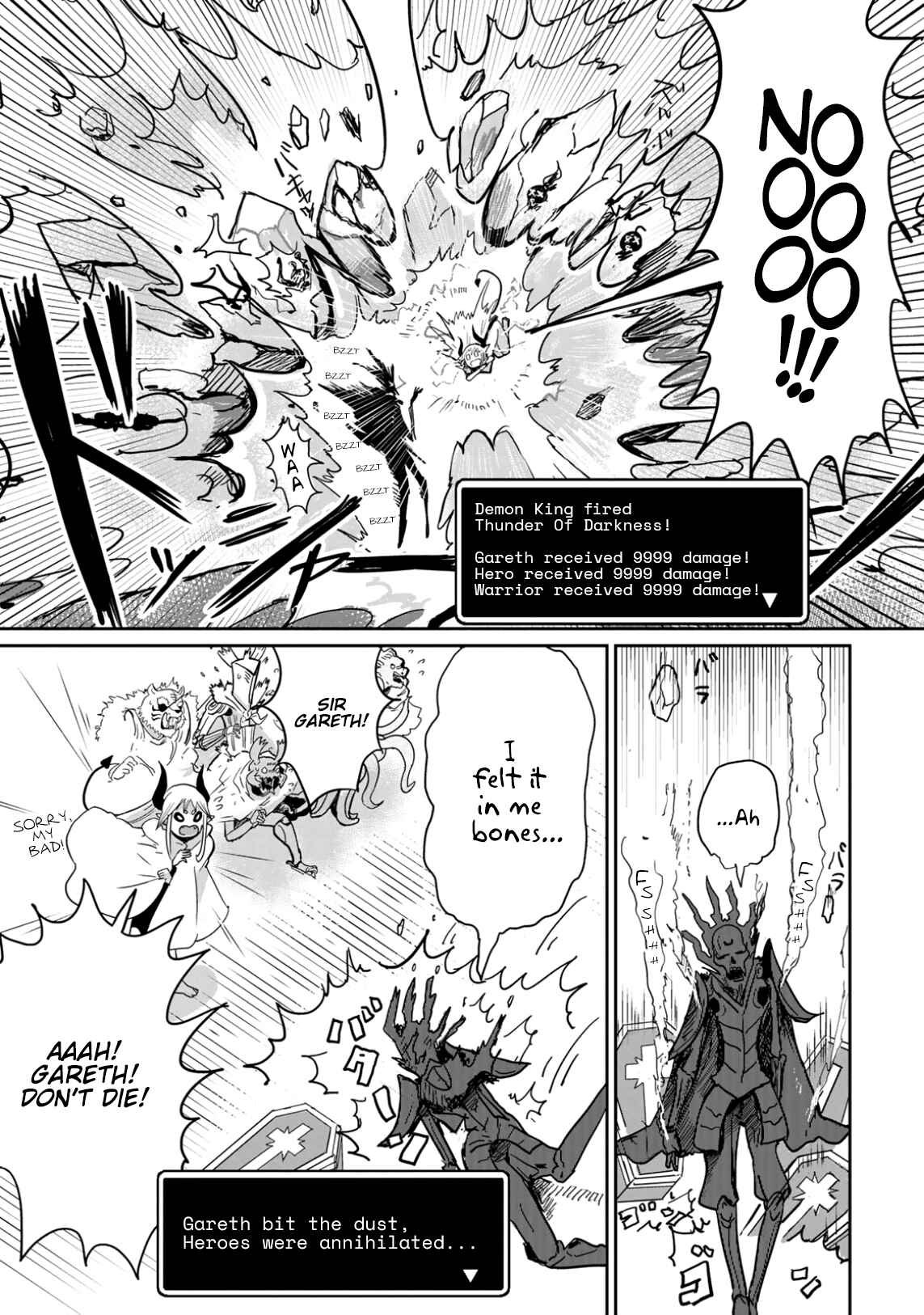 Page 15 Chapter 3 Dont Cry Maou-chan