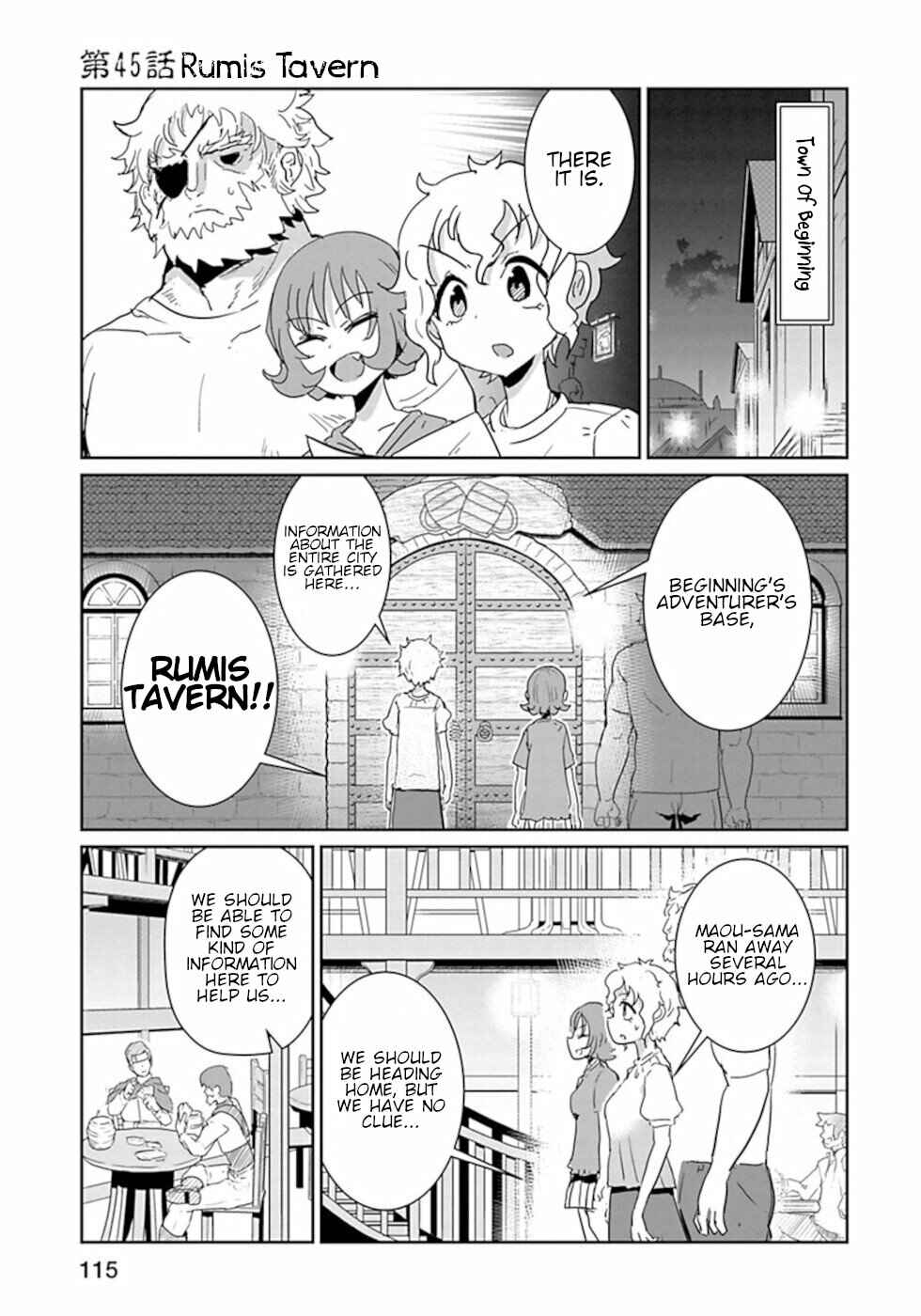 Page 1 Chapter 45 Dont Cry Maou-chan