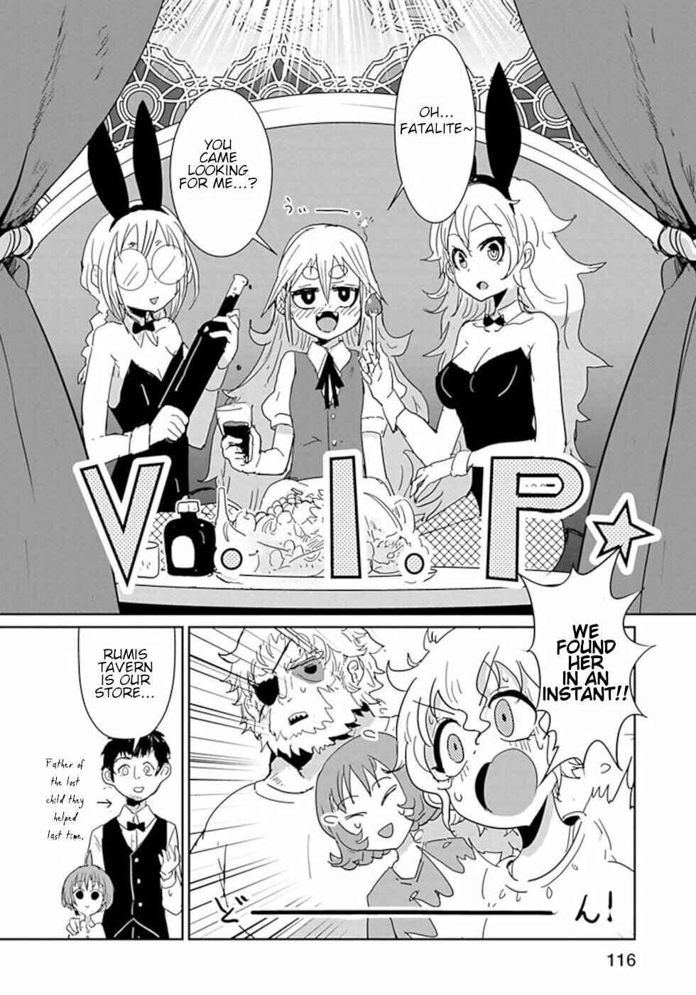 Page 2 Chapter 45 Dont Cry Maou-chan