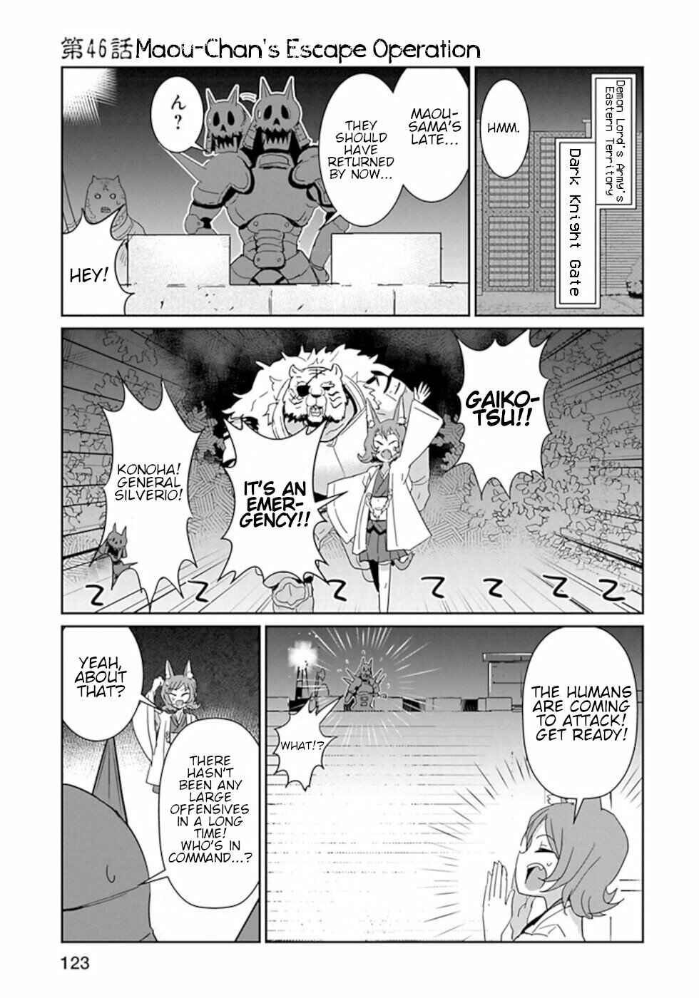 Page 1 Chapter 46 Dont Cry Maou-chan
