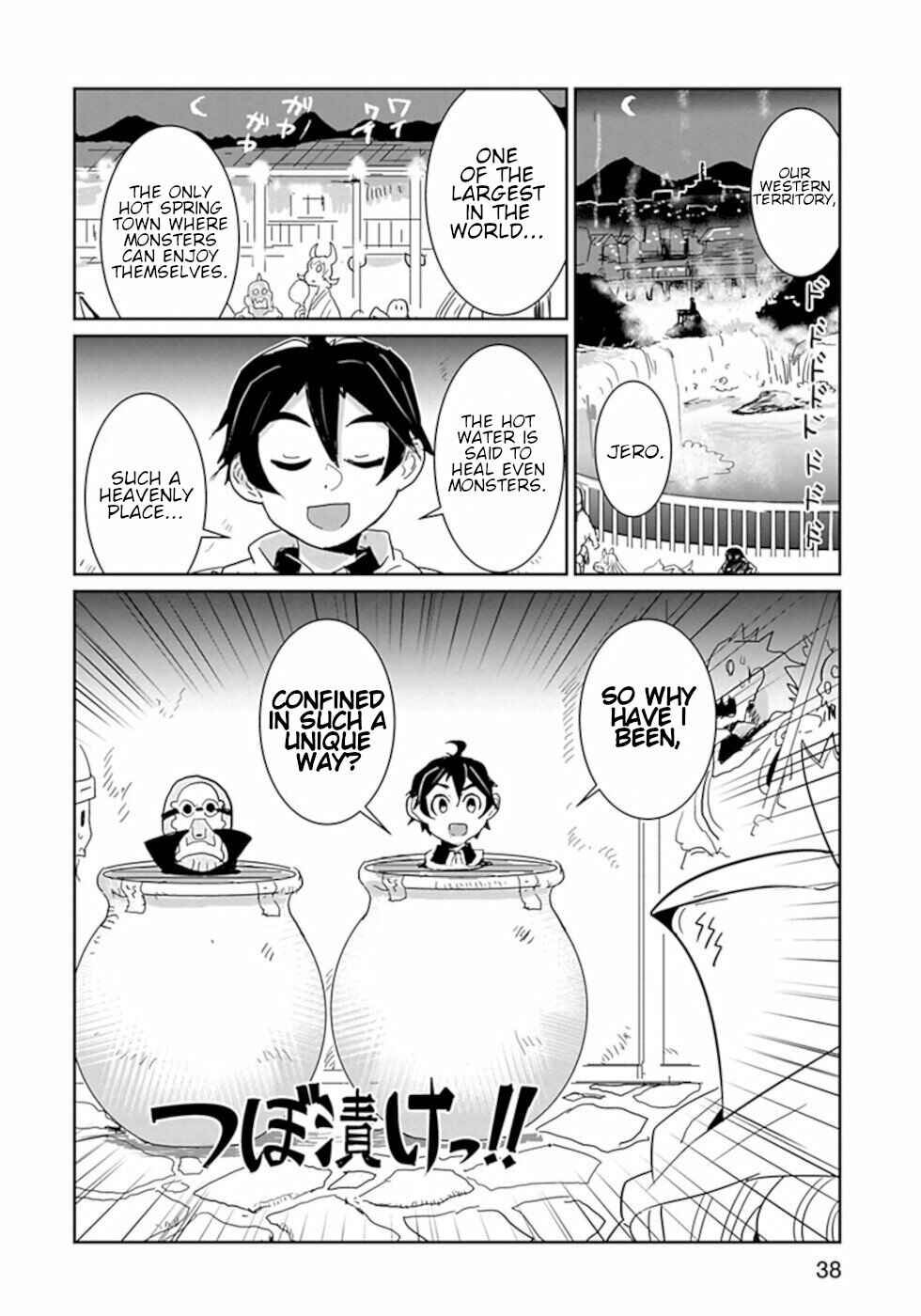 Page 3 Chapter 27 Dont Cry Maou-chan