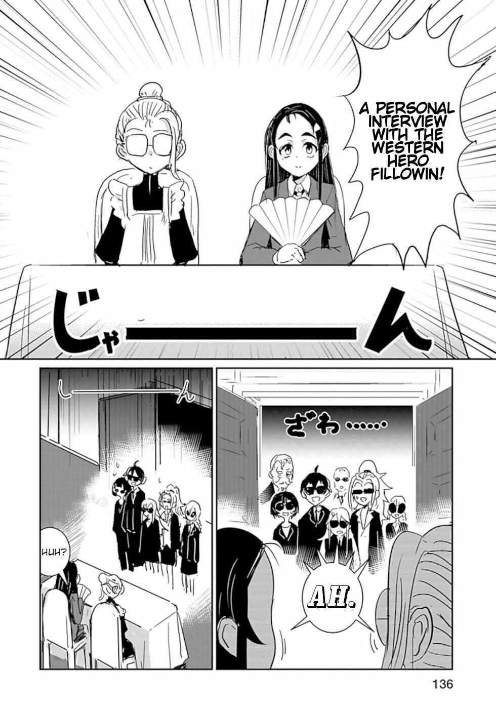 Page 12 Chapter 32 Dont Cry Maou-chan