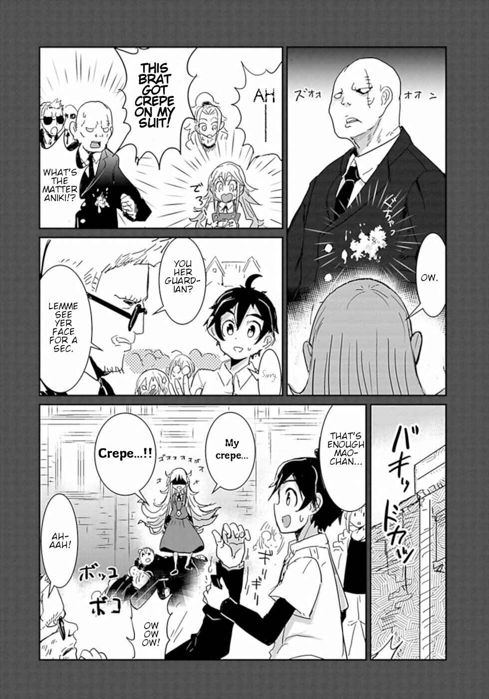 Page 4 Chapter 32 Dont Cry Maou-chan