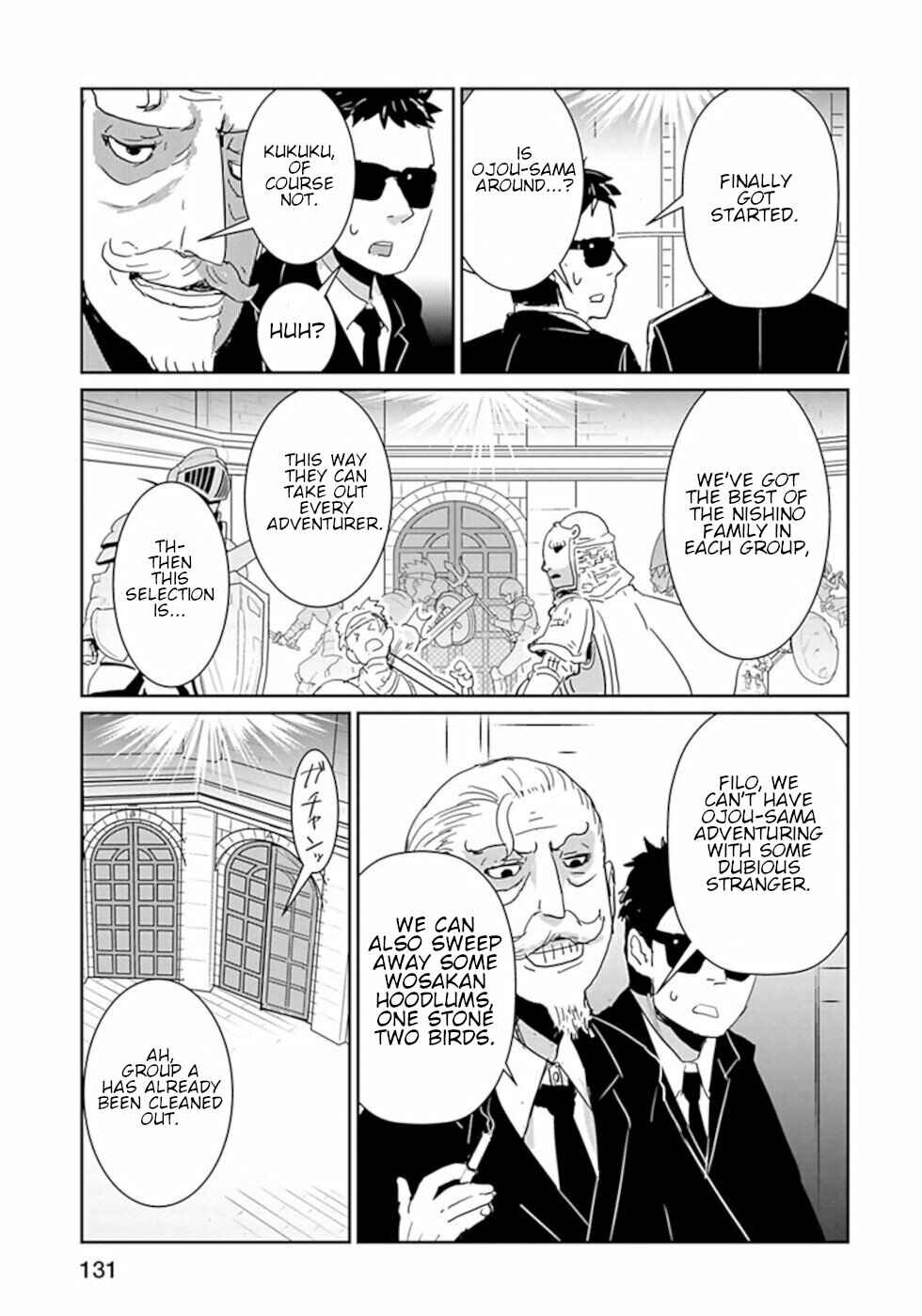 Page 7 Chapter 32 Dont Cry Maou-chan