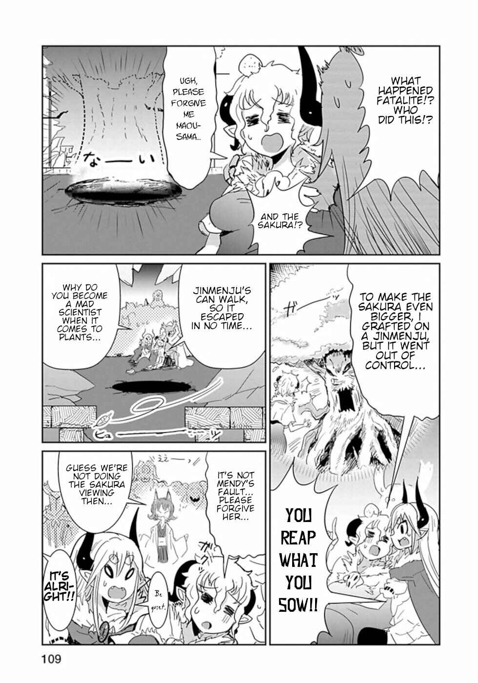 Page 3 Chapter 31 Dont Cry Maou-chan