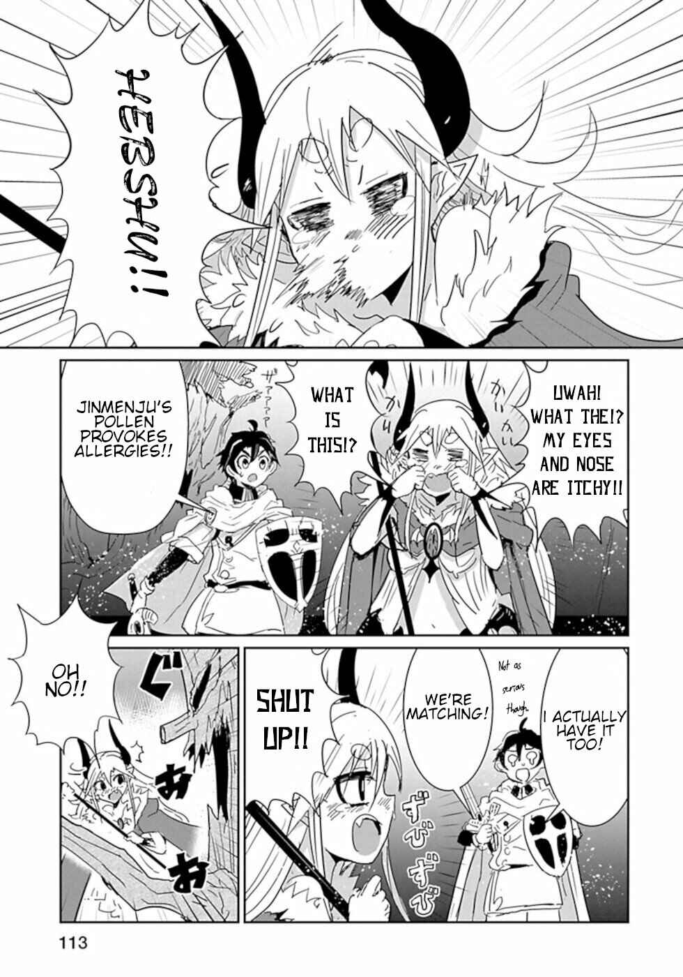 Page 7 Chapter 31 Dont Cry Maou-chan