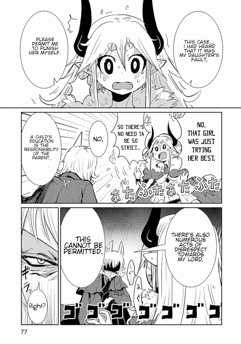 Page 10 Chapter 12 Dont Cry Maou-chan