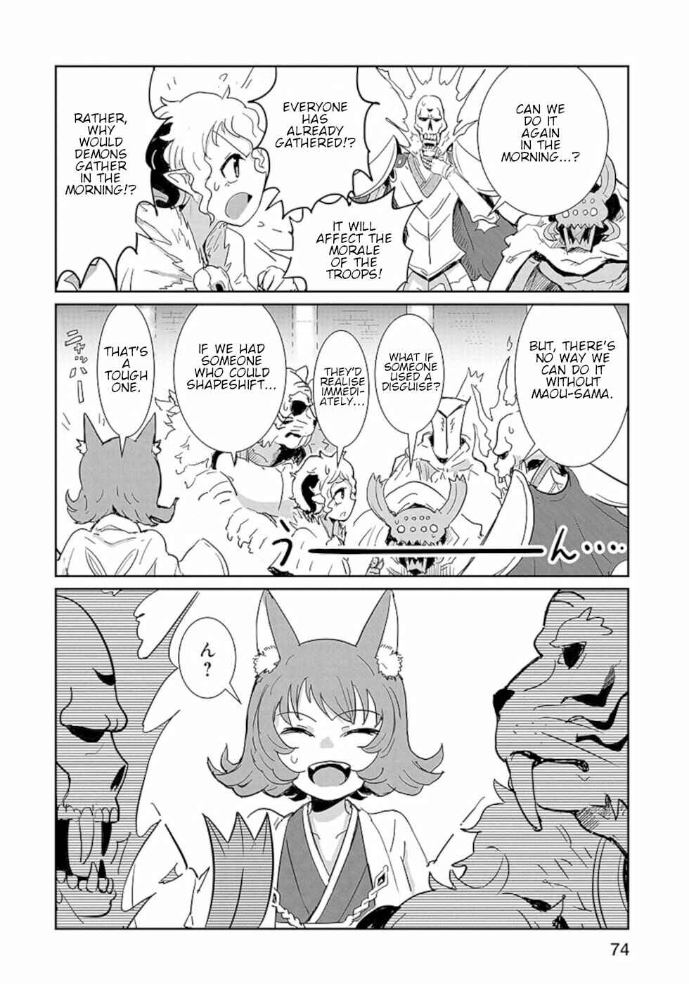 Page 7 Chapter 12 Dont Cry Maou-chan