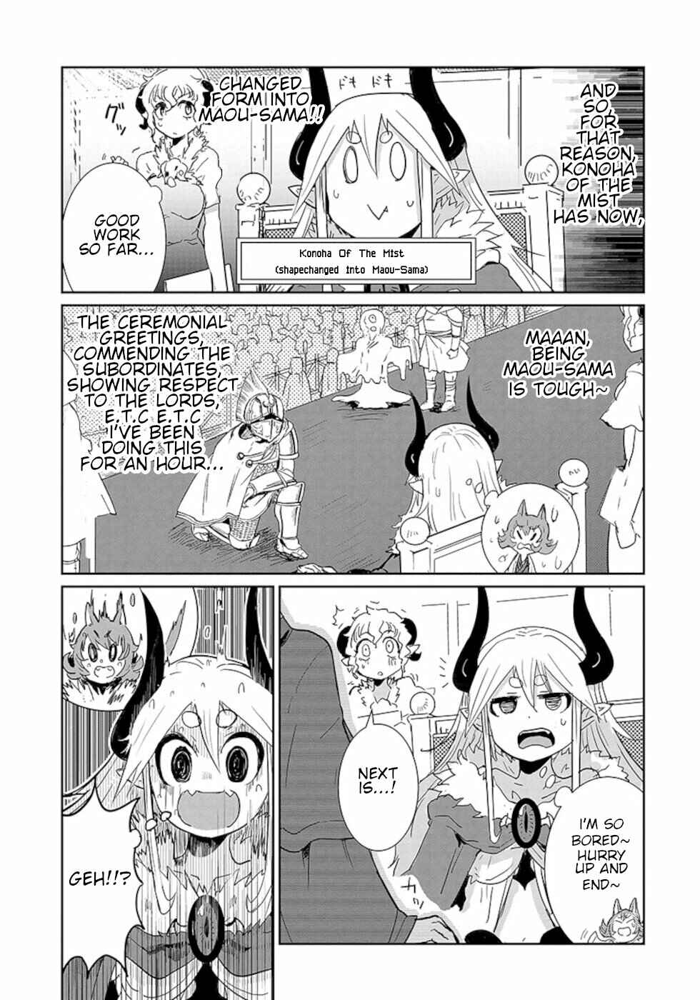 Page 8 Chapter 12 Dont Cry Maou-chan