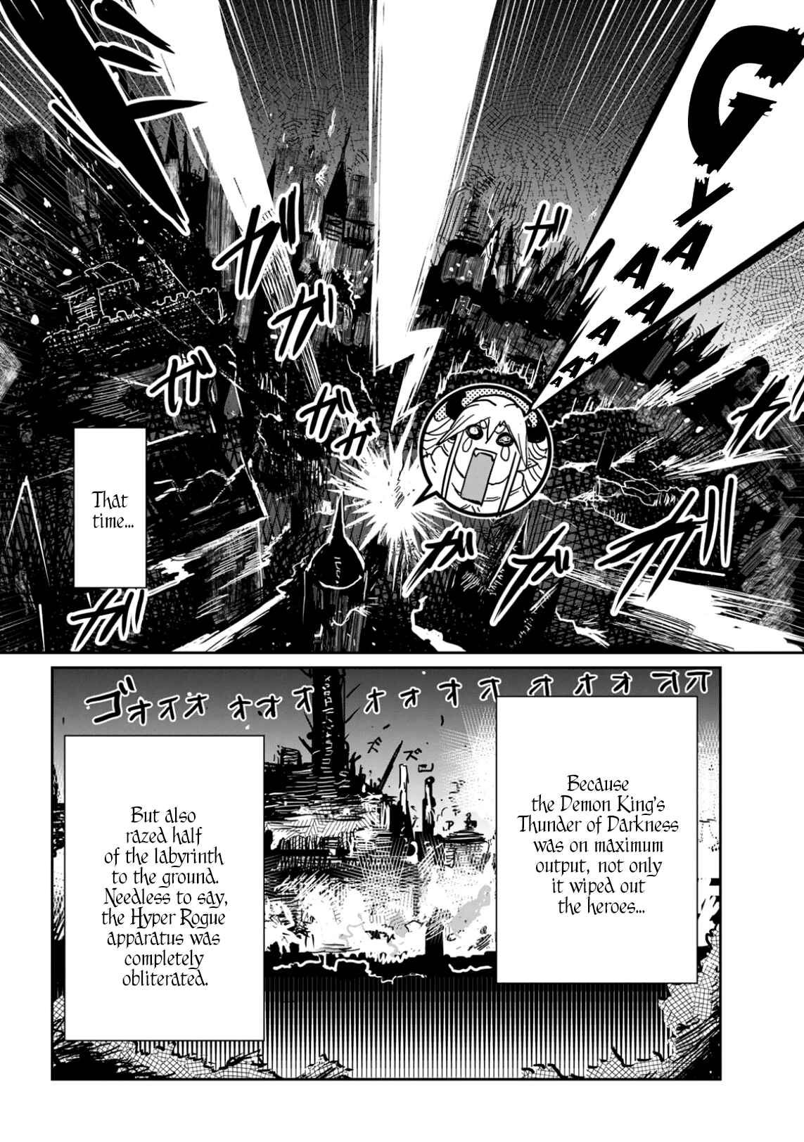 Page 14 Chapter 4 Dont Cry Maou-chan