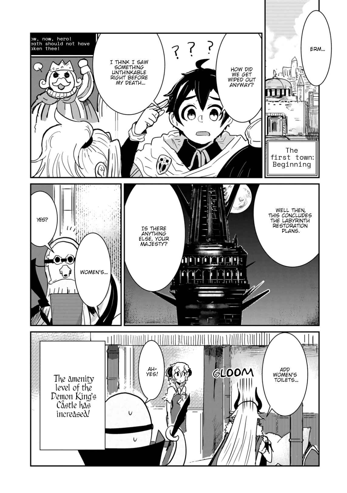 Page 15 Chapter 4 Dont Cry Maou-chan