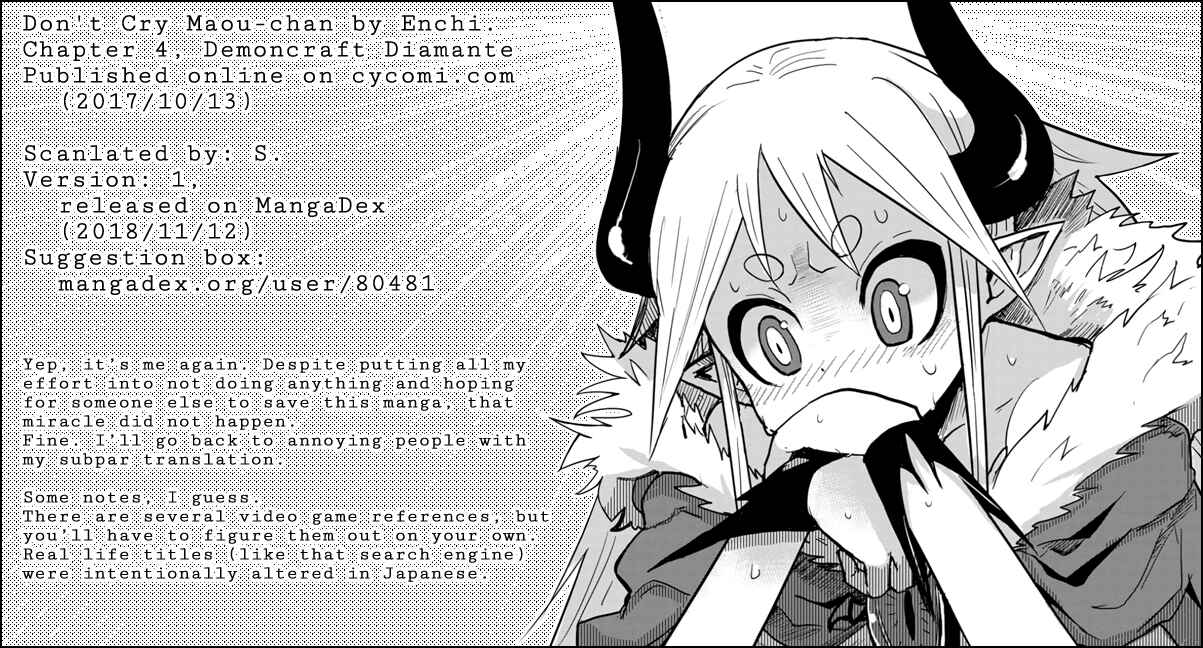 Page 16 Chapter 4 Dont Cry Maou-chan
