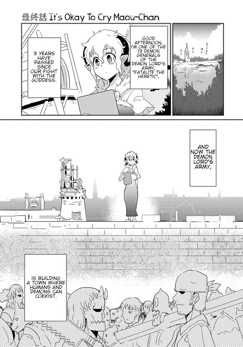 Page 1 Chapter 49 Dont Cry Maou-chan