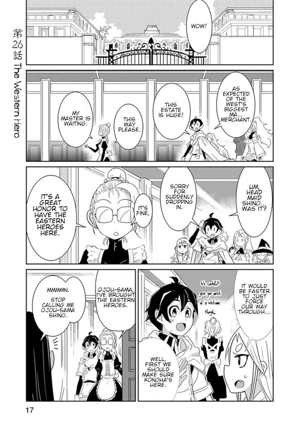 Page 1 Chapter 26 Dont Cry Maou-chan