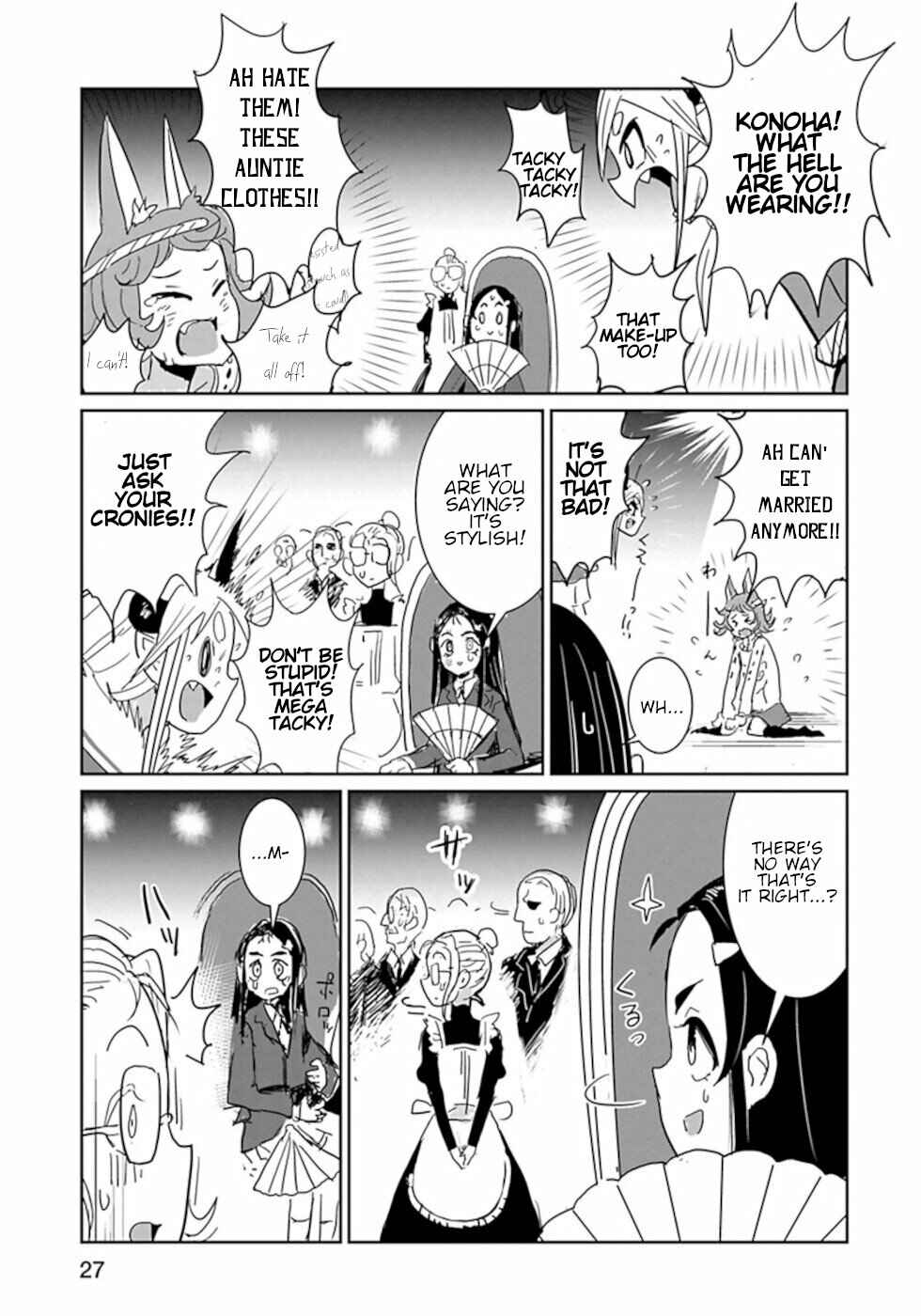 Page 11 Chapter 26 Dont Cry Maou-chan
