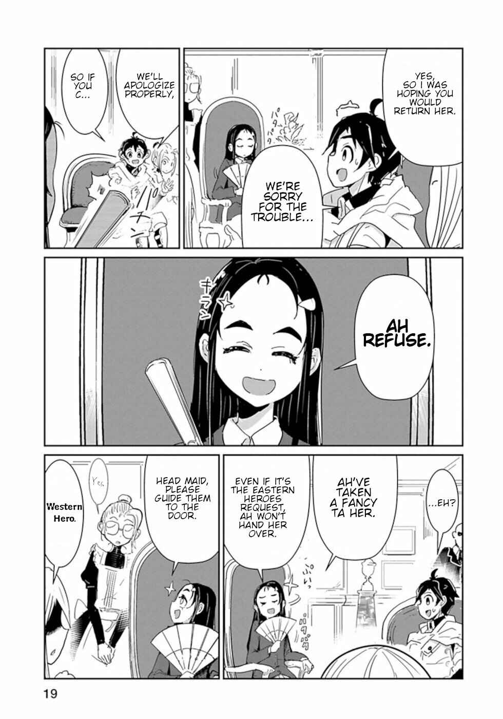 Page 3 Chapter 26 Dont Cry Maou-chan