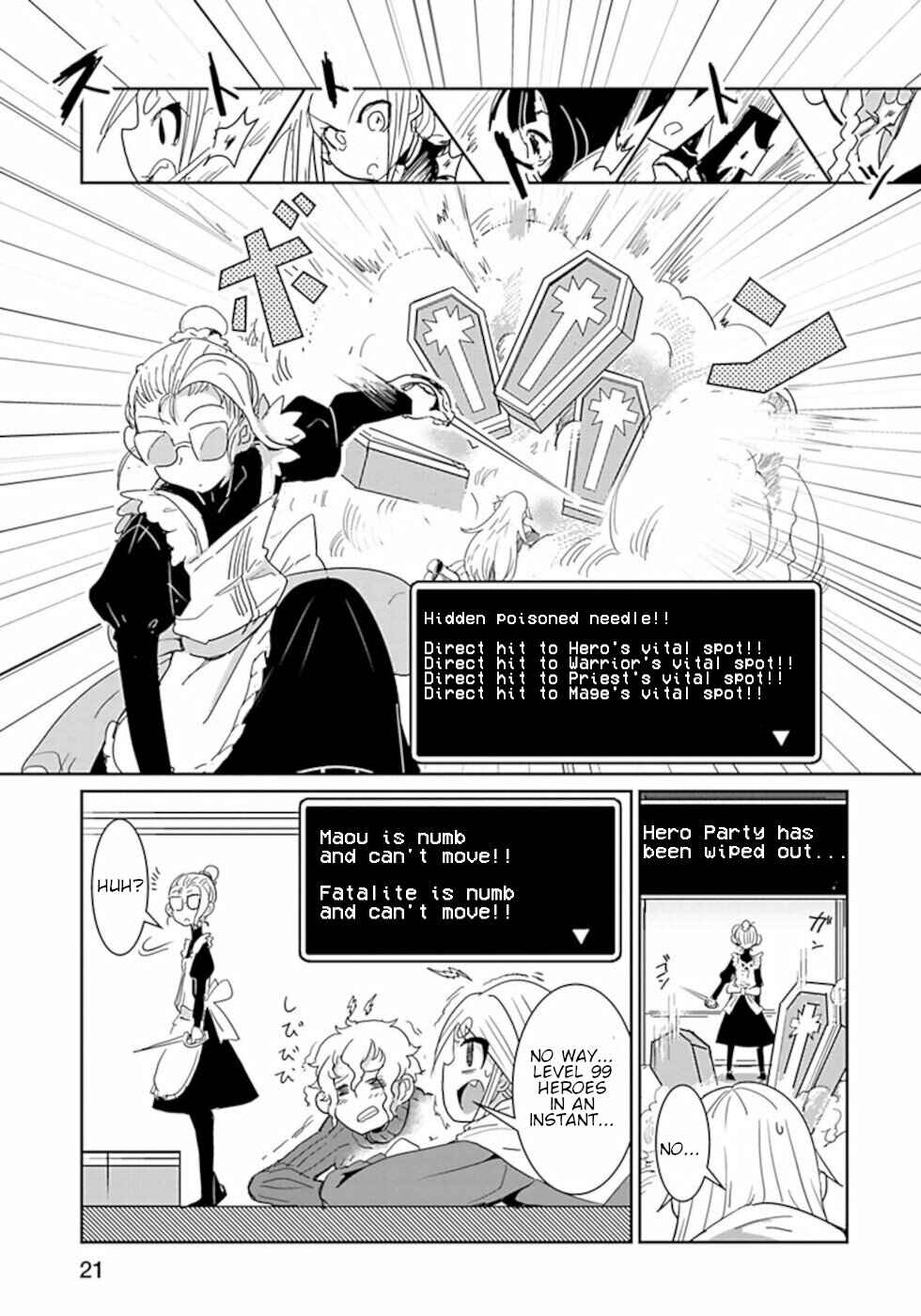 Page 5 Chapter 26 Dont Cry Maou-chan