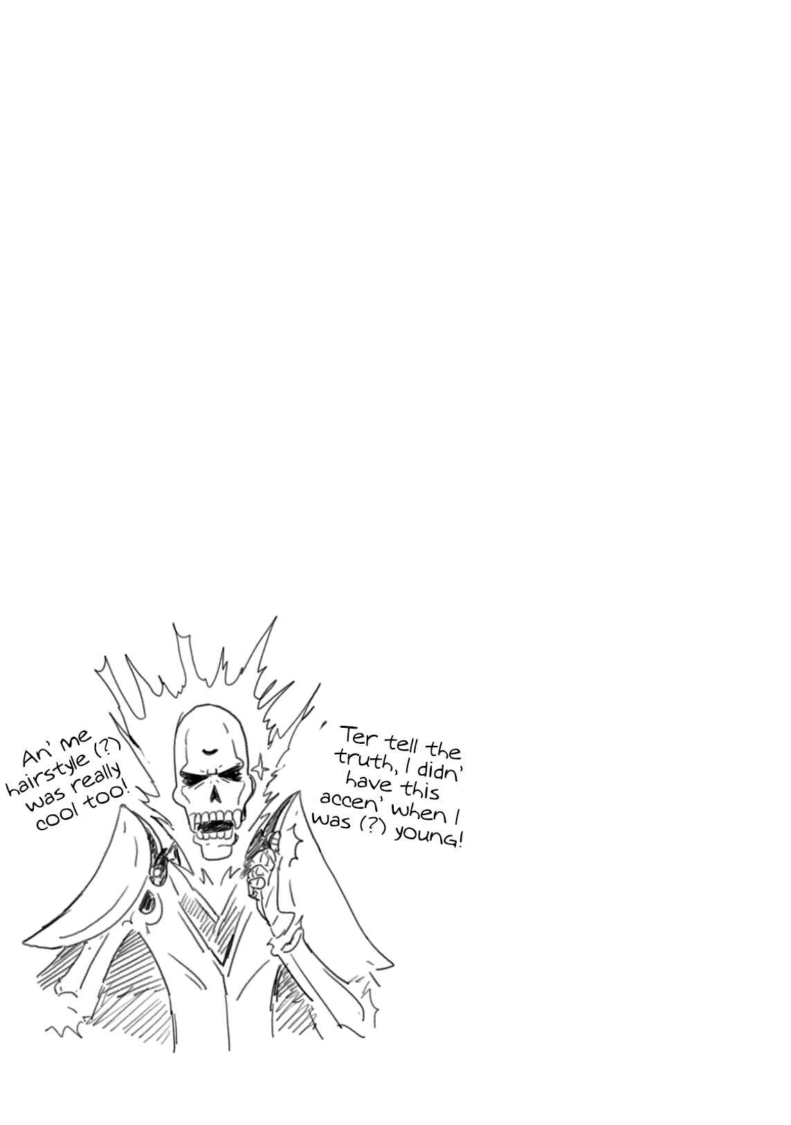 Page 3 Chapter 3.5 Dont Cry Maou-chan