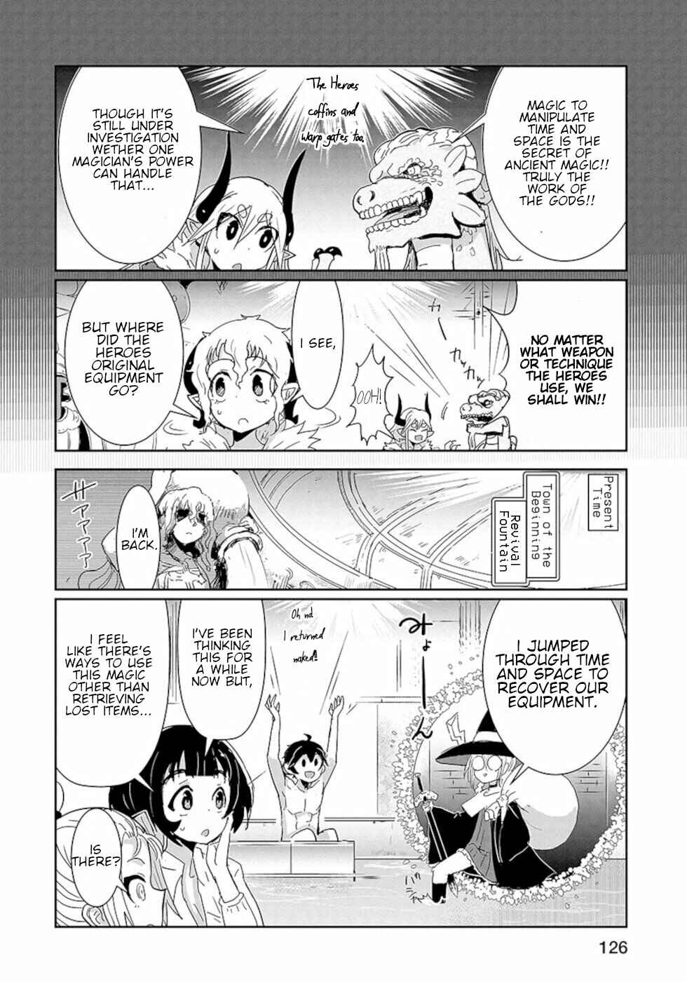 Page 2 Chapter 22.5 Dont Cry Maou-chan