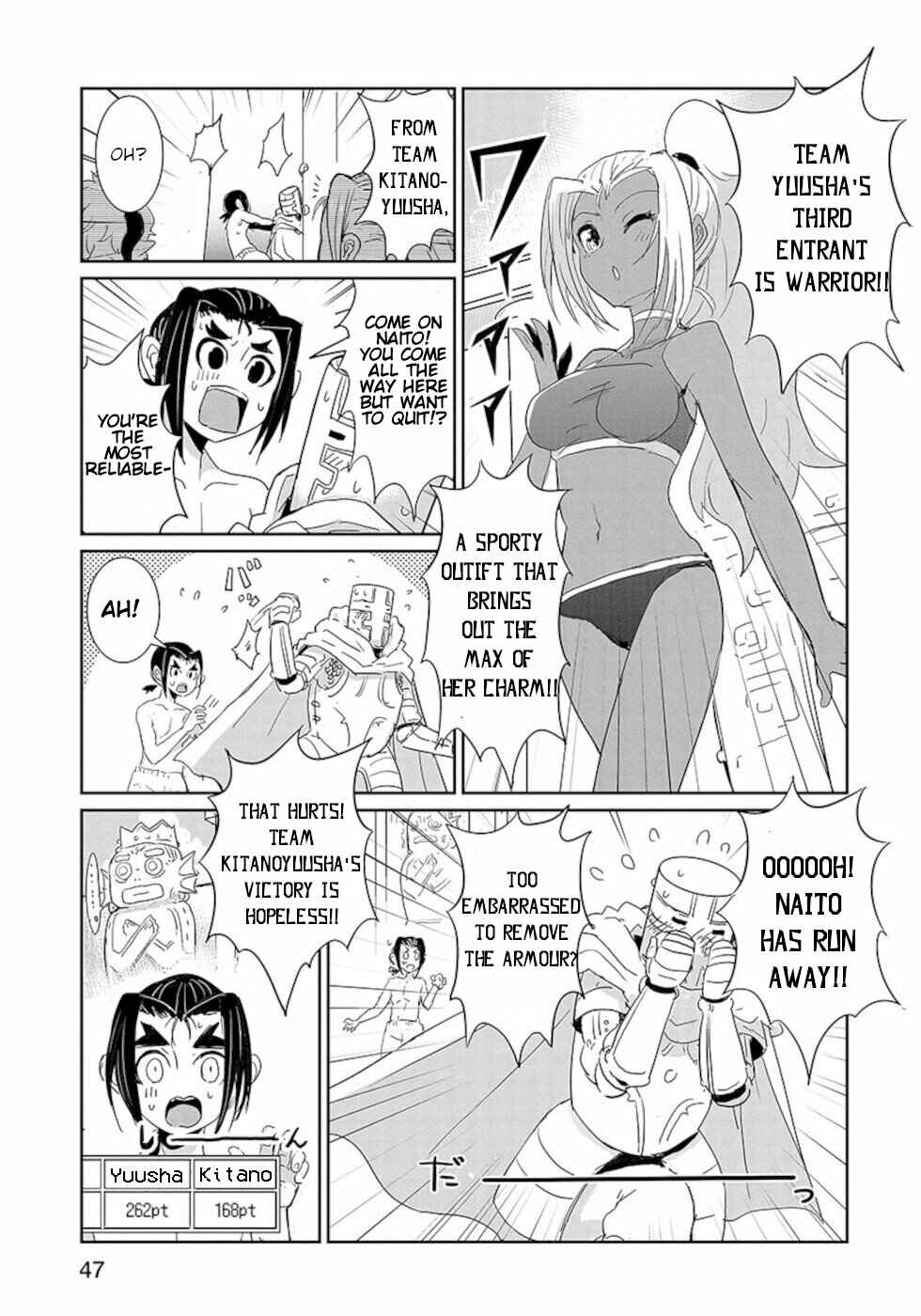 Page 9 Chapter 18.3 Dont Cry Maou-chan
