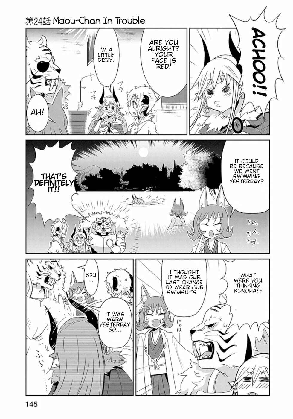 Page 1 Chapter 24 Dont Cry Maou-chan