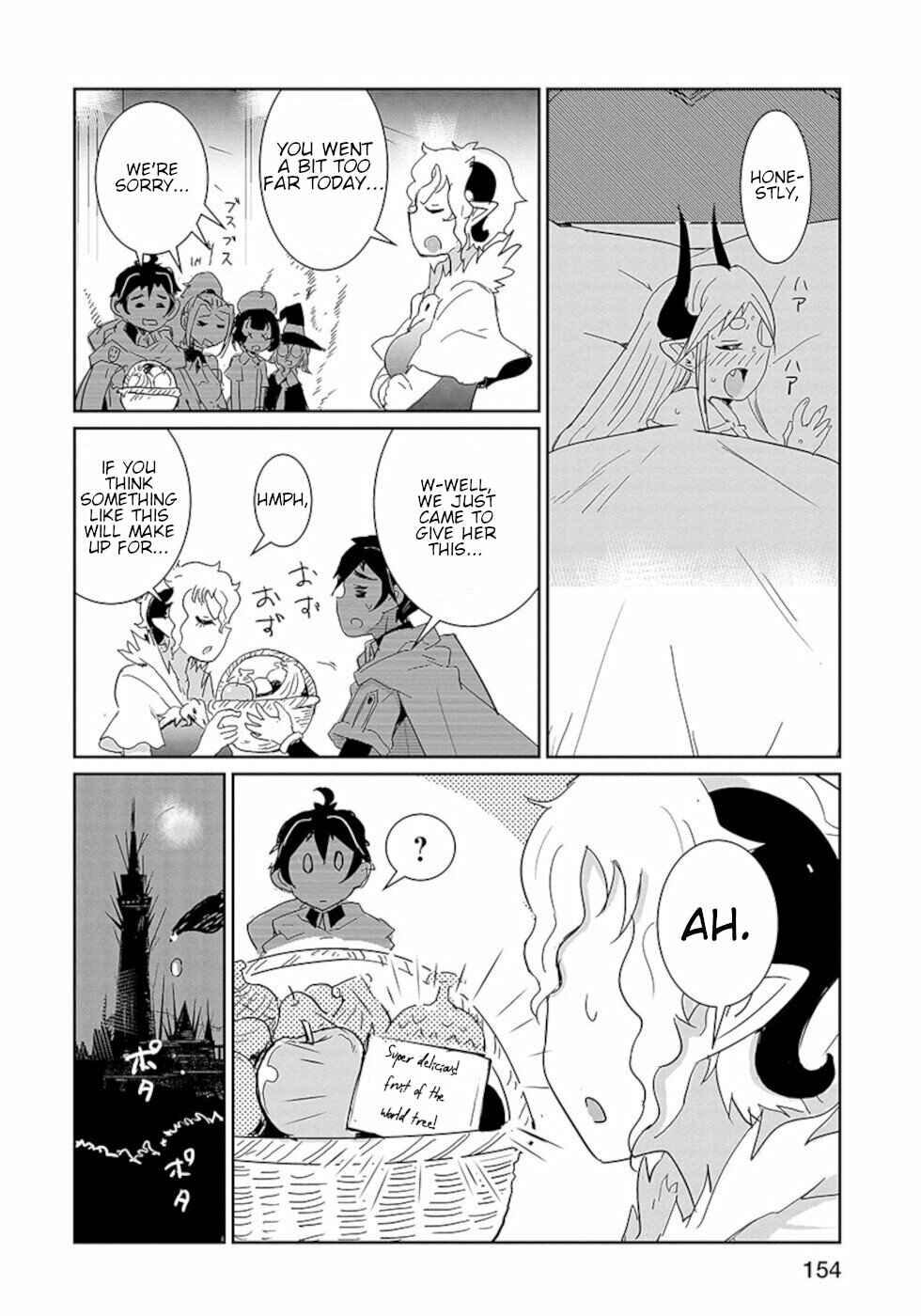 Page 10 Chapter 24 Dont Cry Maou-chan