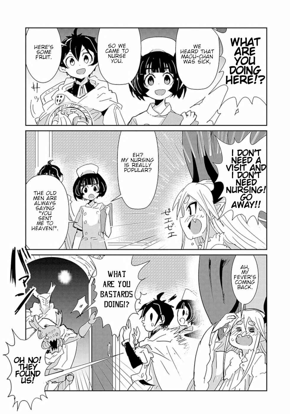 Page 7 Chapter 24 Dont Cry Maou-chan