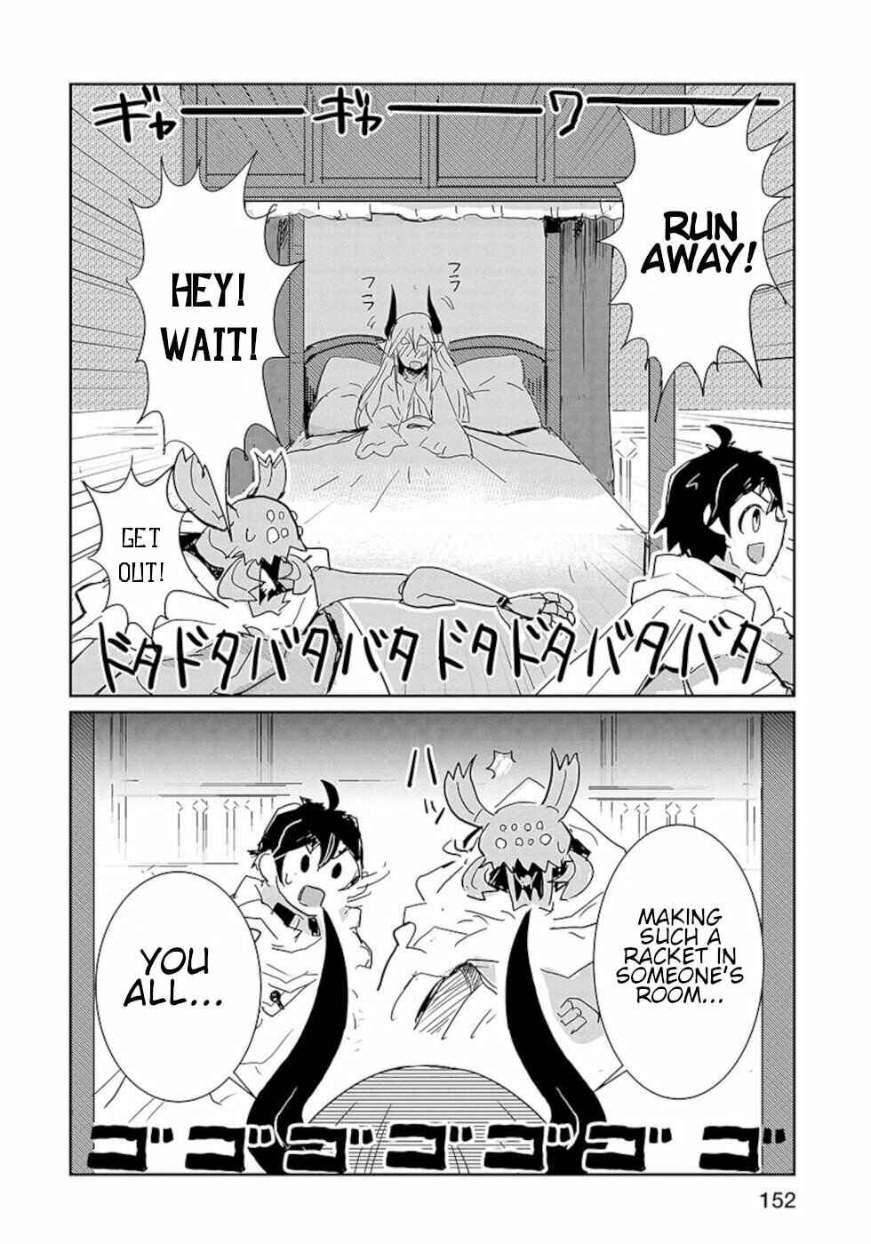 Page 8 Chapter 24 Dont Cry Maou-chan
