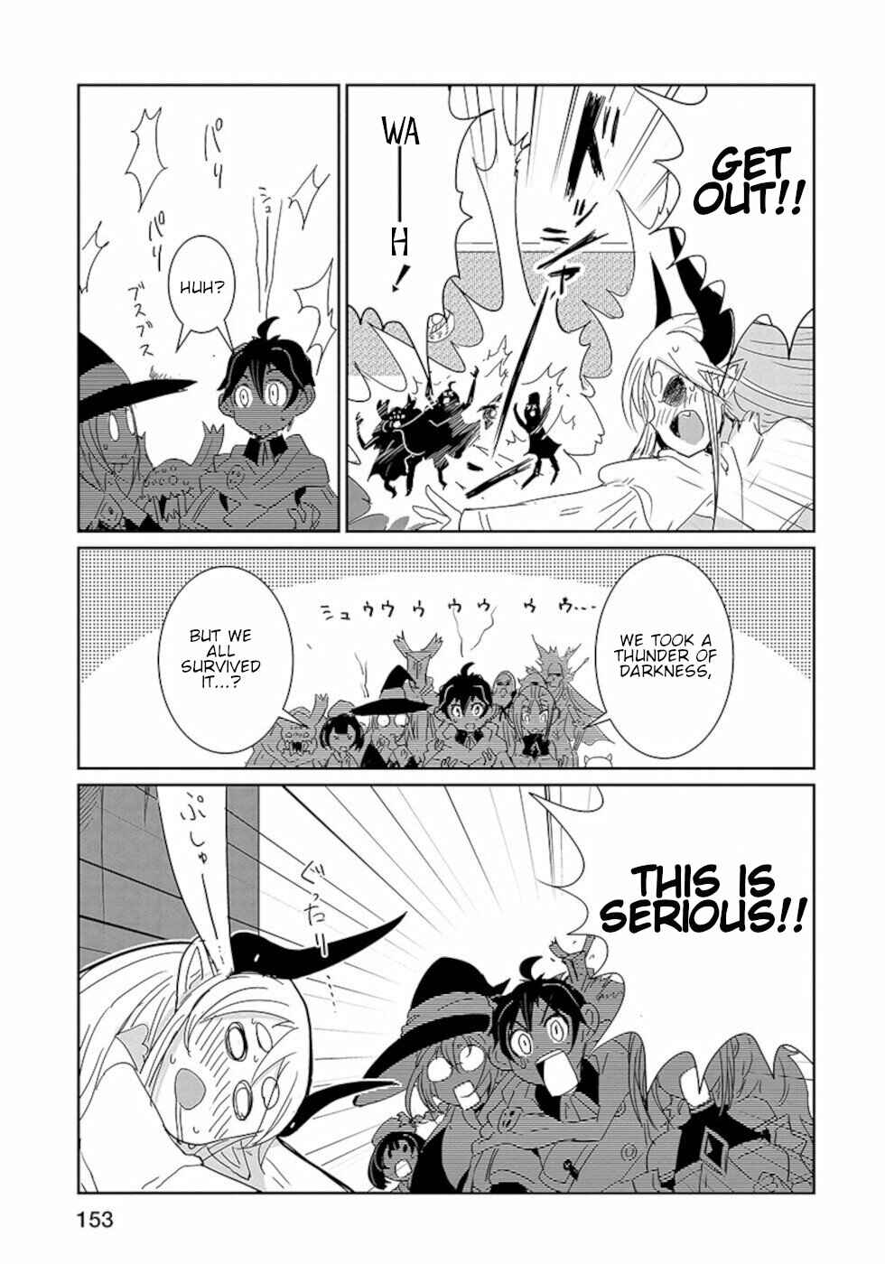 Page 9 Chapter 24 Dont Cry Maou-chan