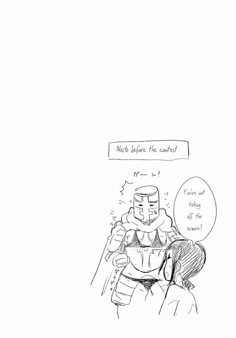 Page 4 Chapter 19.5 Dont Cry Maou-chan
