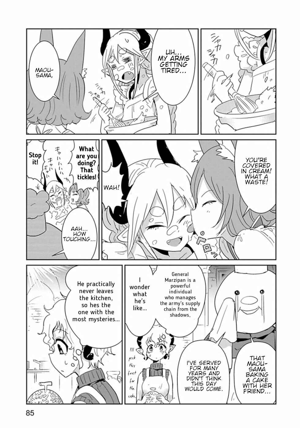 Page 3 Chapter 42 Dont Cry Maou-chan