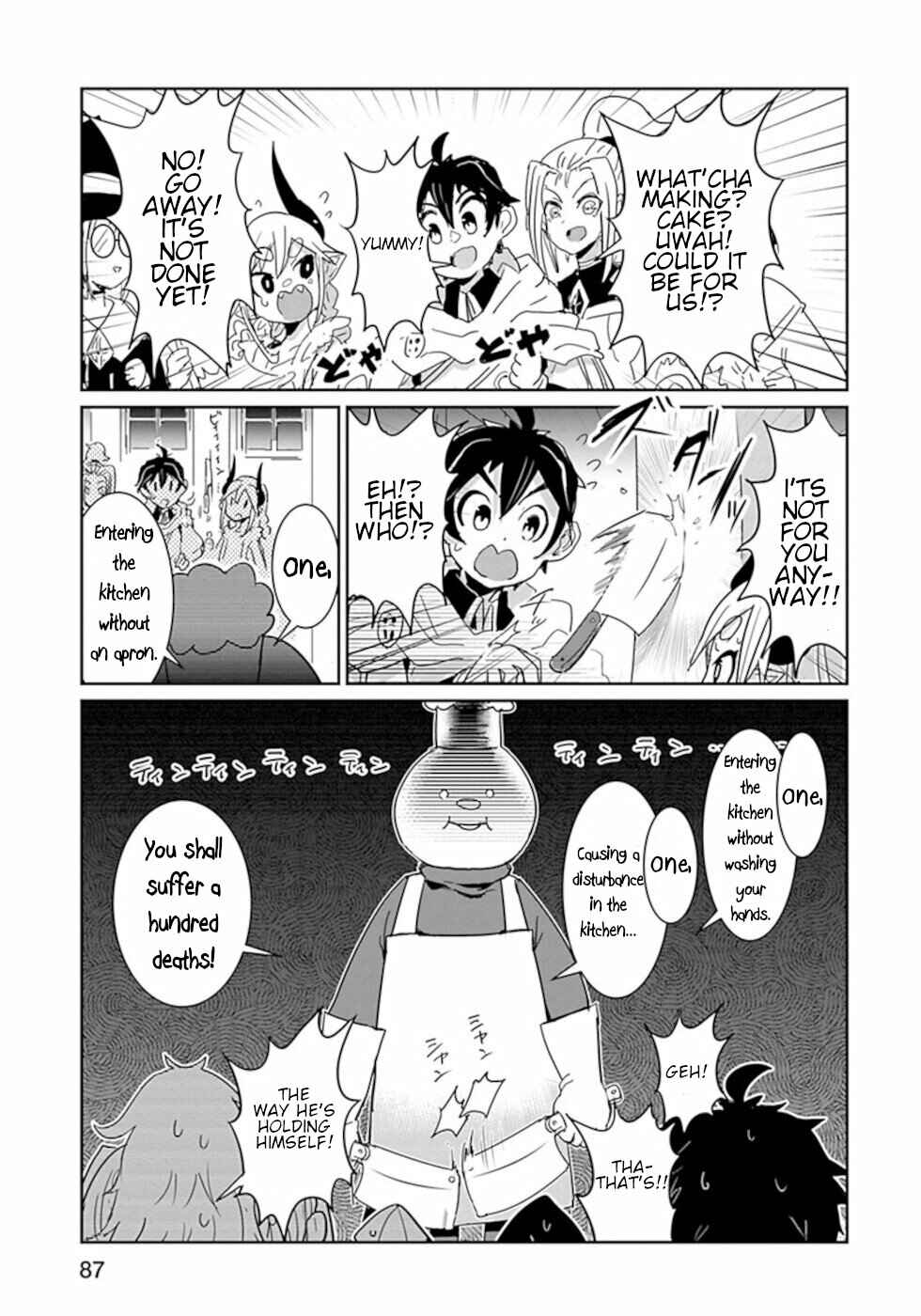 Page 5 Chapter 42 Dont Cry Maou-chan
