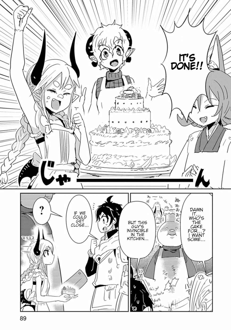 Page 7 Chapter 42 Dont Cry Maou-chan