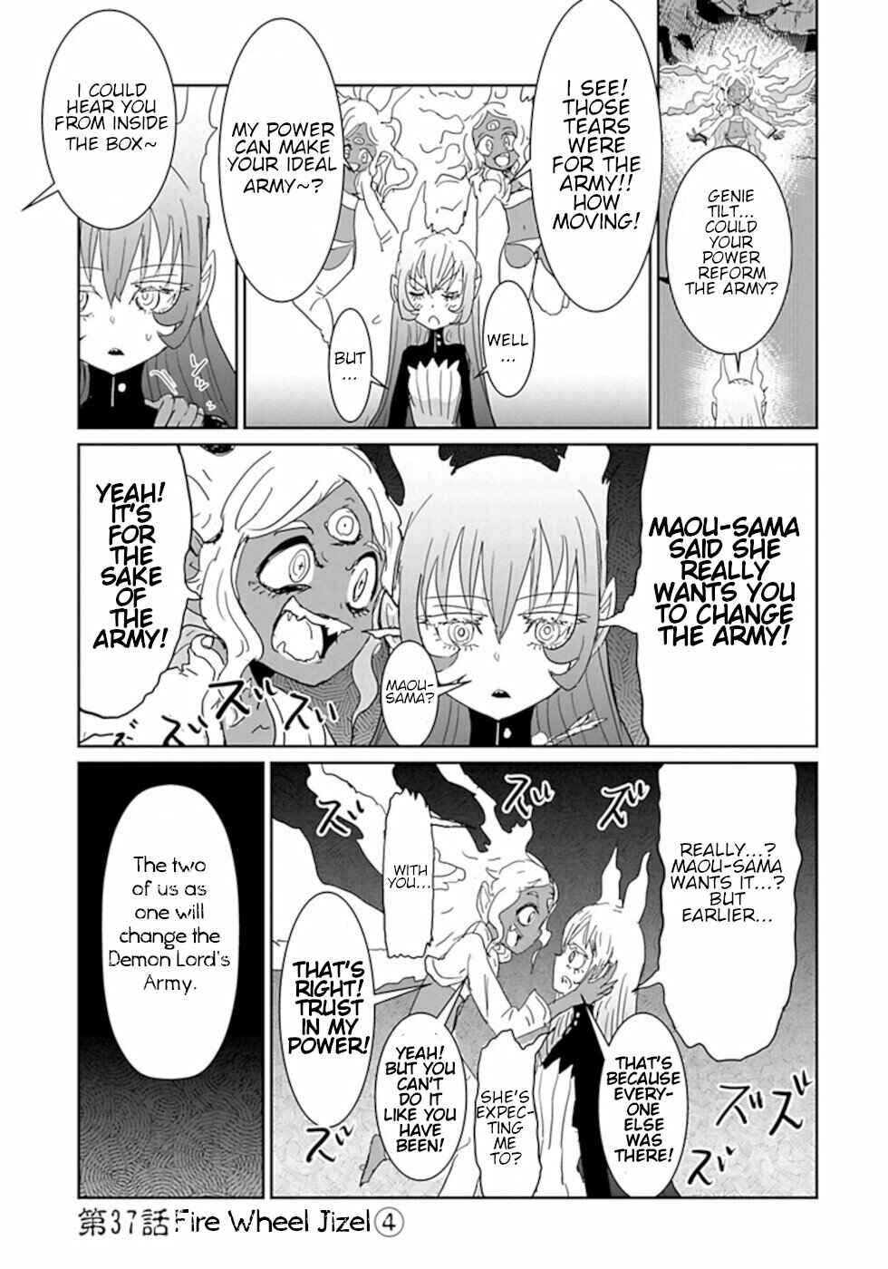 Page 1 Chapter 37 Dont Cry Maou-chan