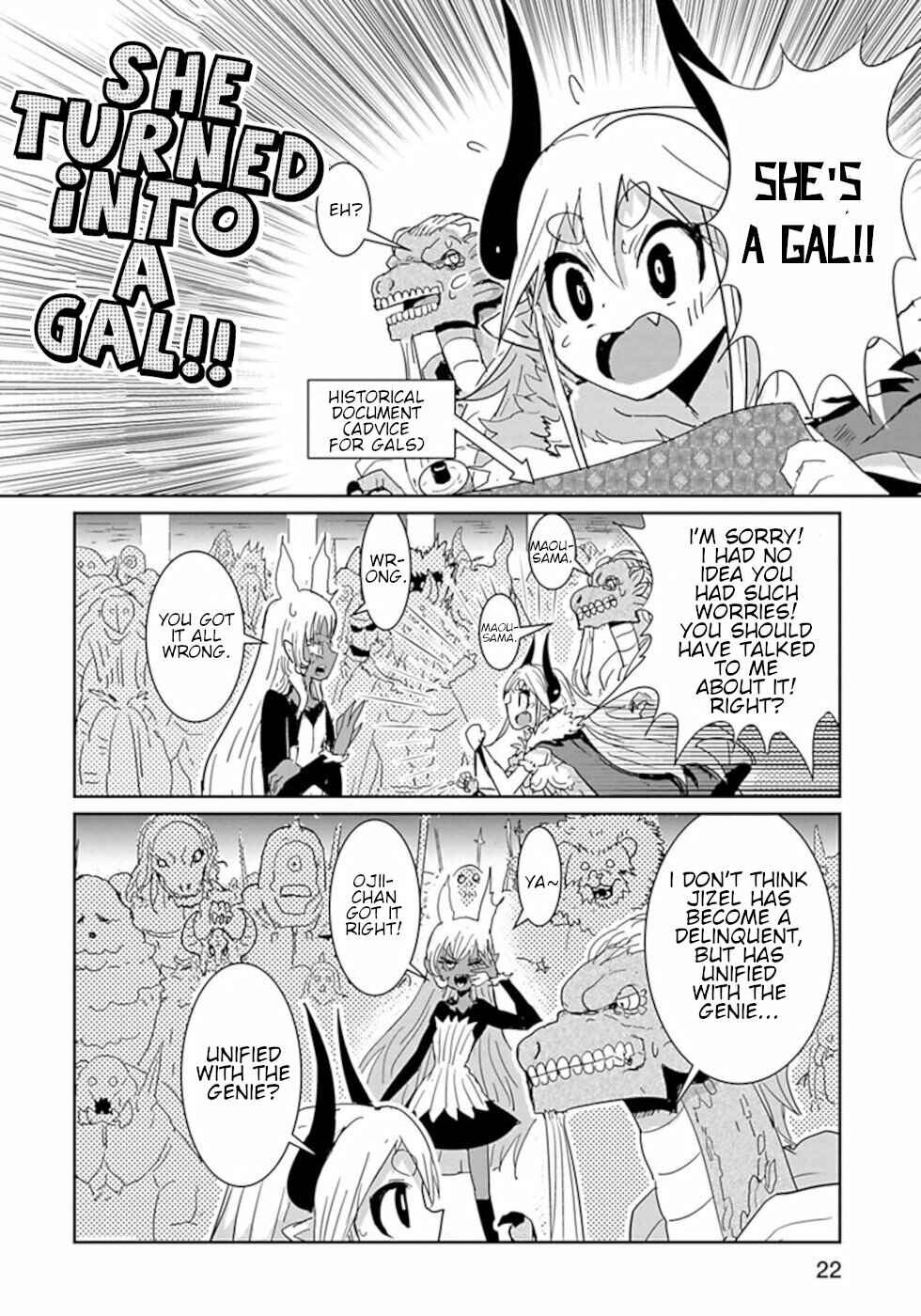 Page 4 Chapter 37 Dont Cry Maou-chan