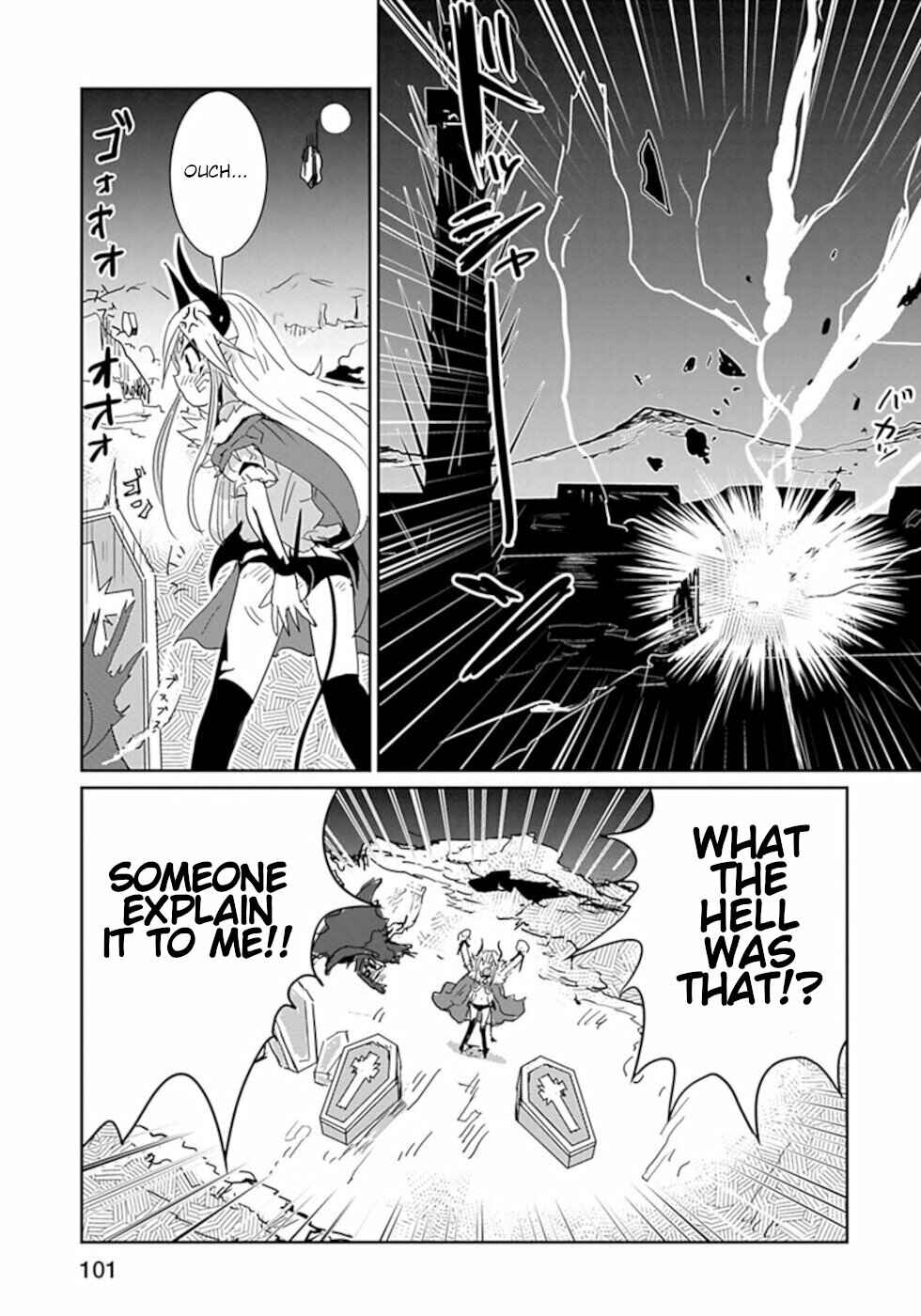 Page 13 Chapter 30 Dont Cry Maou-chan
