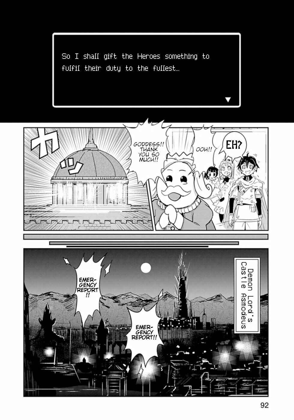 Page 4 Chapter 30 Dont Cry Maou-chan