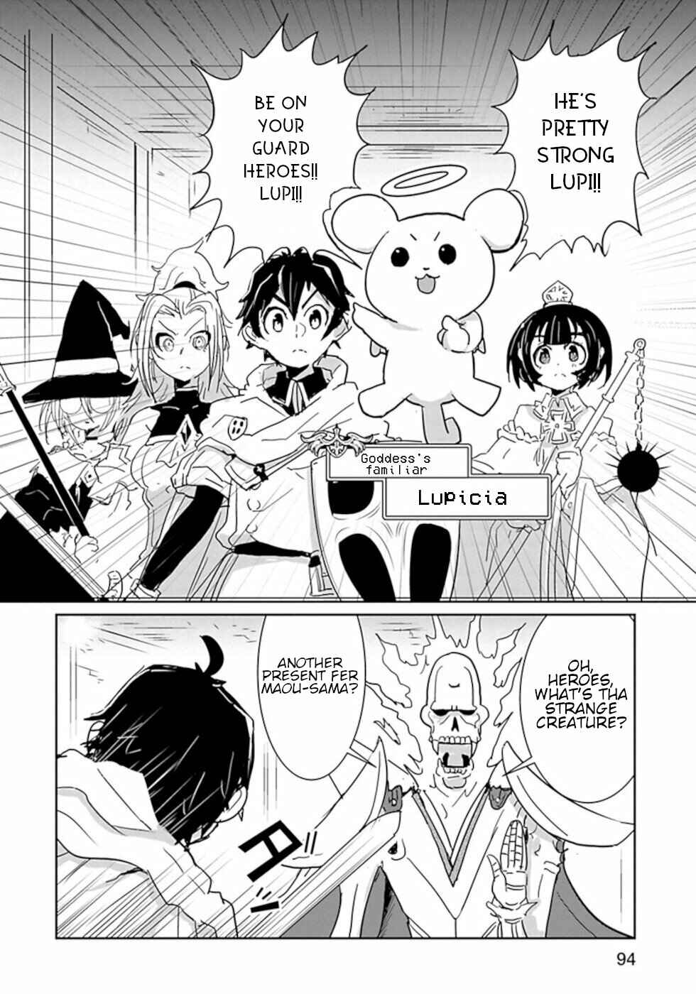 Page 6 Chapter 30 Dont Cry Maou-chan
