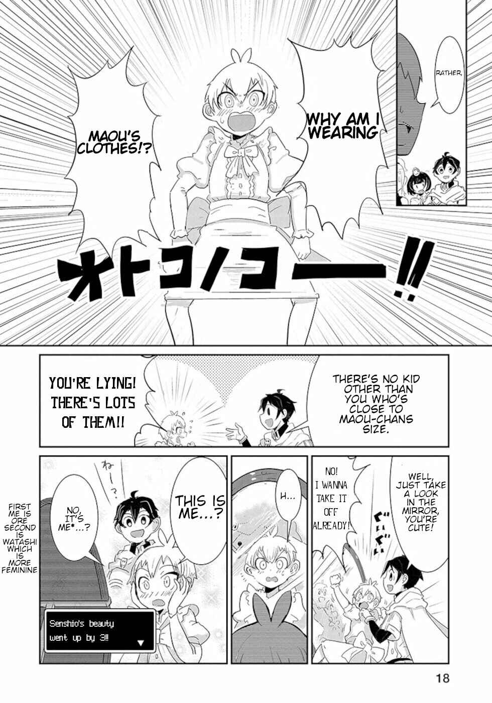 Page 2 Chapter 17.5 Dont Cry Maou-chan