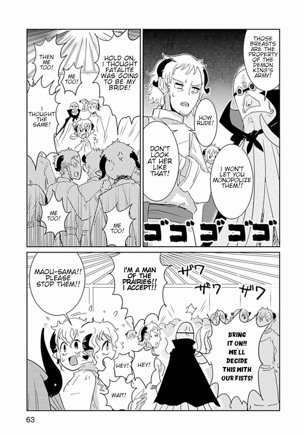 Page 10 Chapter 28 Dont Cry Maou-chan